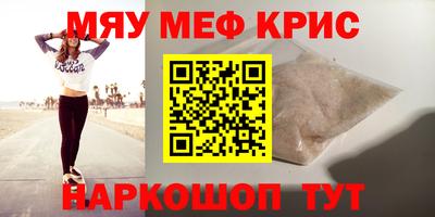 МДПВ Волжск