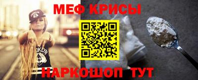 mdpv Волжский