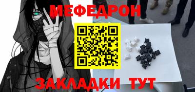 дживик Волгодонск