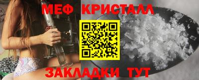 МДПВ Волжск