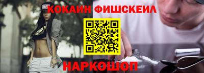 mdpv Волжский