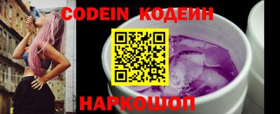 mdpv Волжский