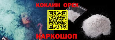 mdpv Волжский