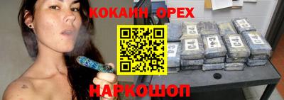 МДПВ Волжск