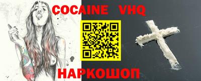 mdpv Волжский