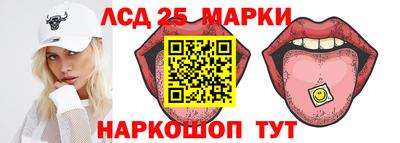 МДПВ Волжск