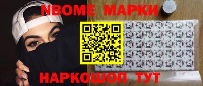 mdpv Волжский