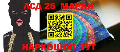 МДПВ Волжск