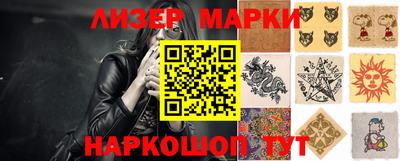 МДПВ Волжск