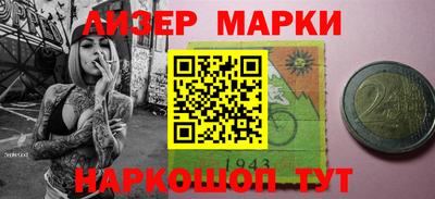 МДПВ Волжск