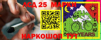 mdpv Волжский