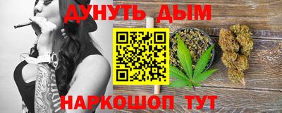МДПВ Волжск