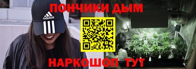 дживик Волгодонск