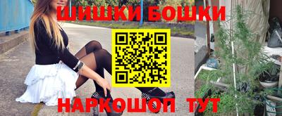 дживик Волгодонск