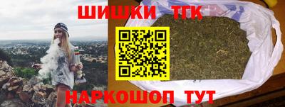 дживик Волгодонск