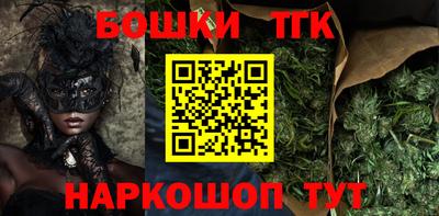 mdpv Волжский