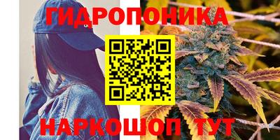 mdpv Волжский