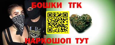 дживик Волгодонск