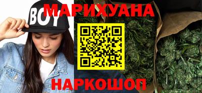 mdpv Волжский