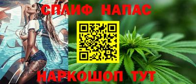 дживик Волгодонск