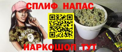 mdpv Волжский