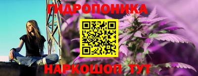 mdpv Волжский