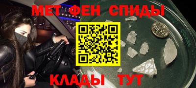 МДПВ Волжск
