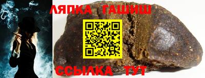 МДПВ Волжск