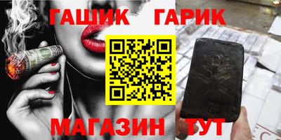 МДПВ Волжск