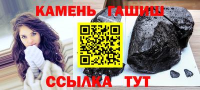 mdpv Волжский