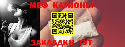 МДПВ Волжск