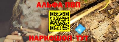 МДПВ Волжск